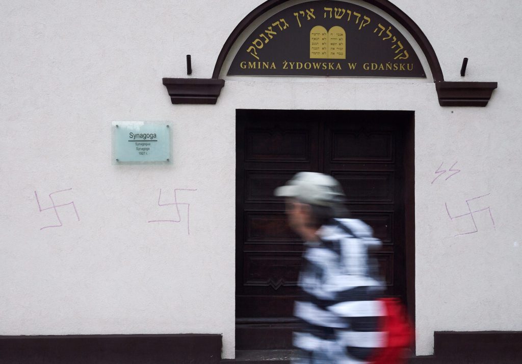 Ο ελληνικός αντισημιτισμός