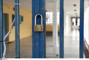 Σχολεία κλειστά 15-16 Οκτωβρίου: Σε ποιες πόλεις οι μαθητές δεν θα κάνουν μάθημα