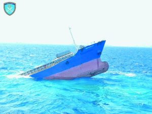 Βυθίστηκε φορτηγό πλοίο βόρεια της Άνδρου – Σώθηκαν και οι 9 ναυτικοί