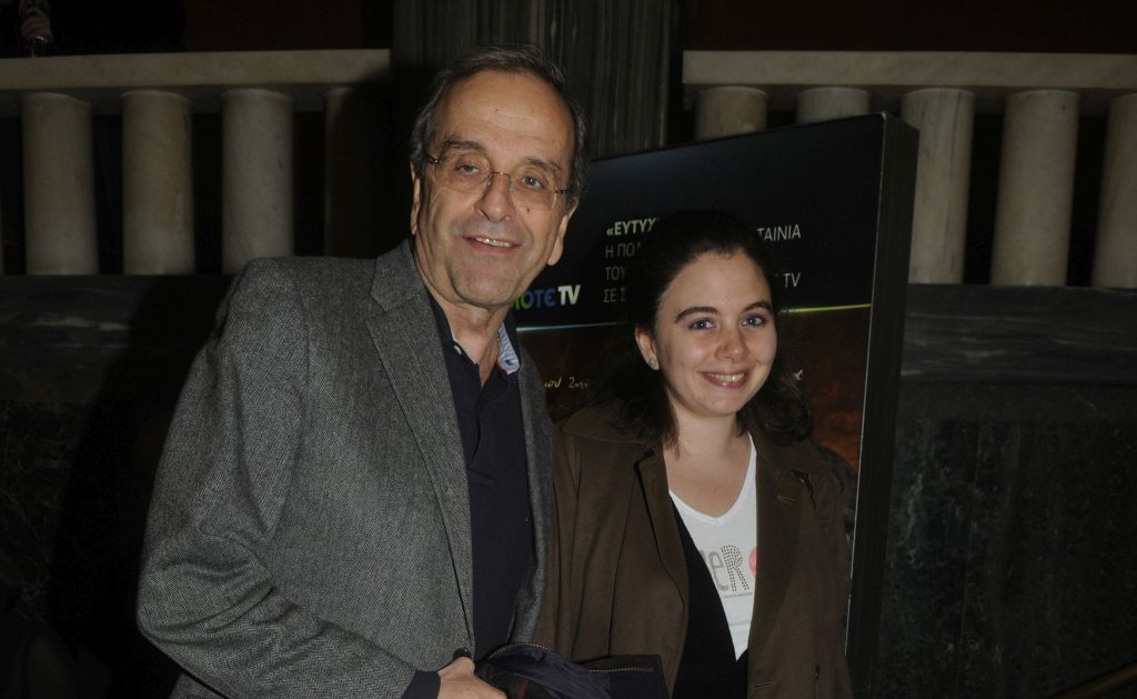 Λένα Σαμαρά: Η επίσημη ανακοίνωση για τον θάνατό της – Τη Δευτέρα η κηδεία της