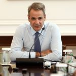 Τηλεδιάσκεψη Μητσοτάκη με πρεσβευτές και πρόξενους σε Ιράν και χώρες της Μέσης Ανατολής