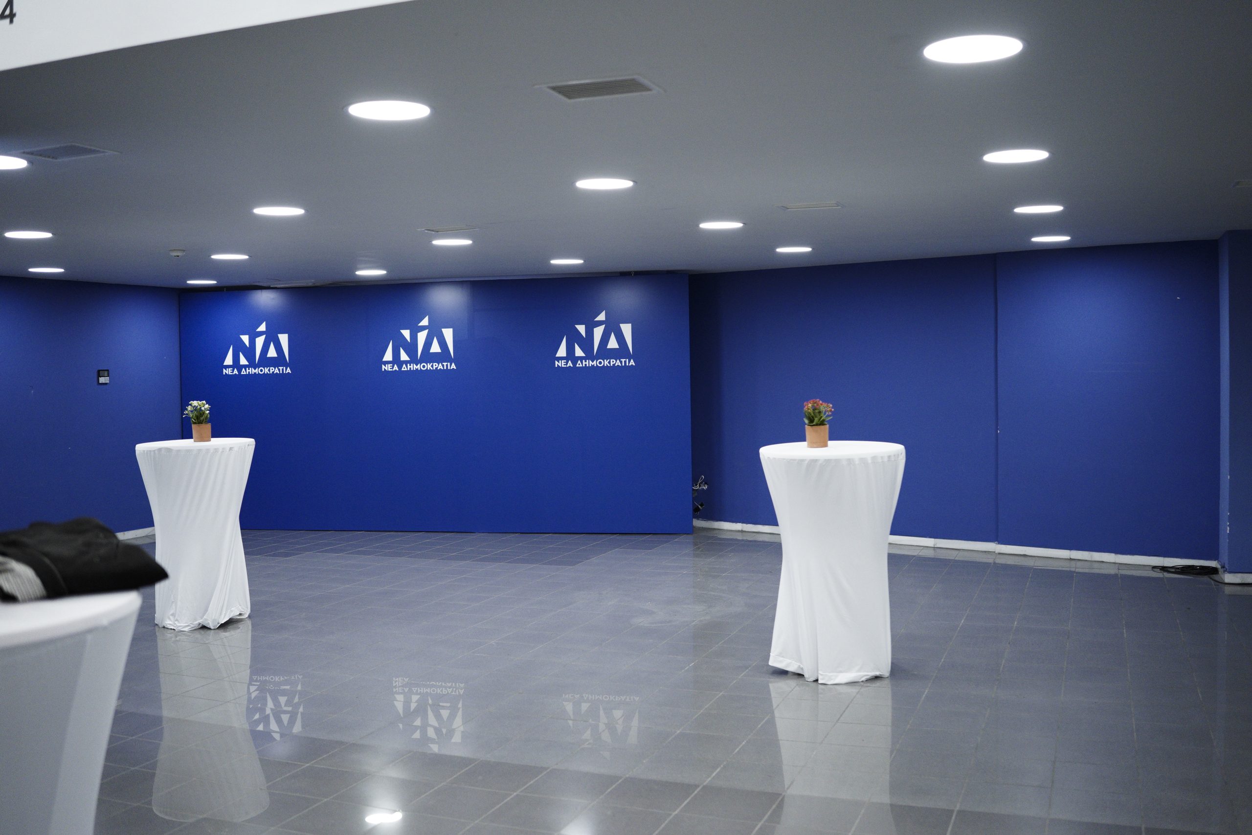 Η Νέα Δημοκρατία 51 χρόνια μετά