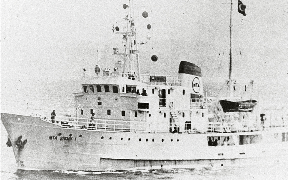 «Βυθίσατε το Χόρα» – Ο φάκελος των Νέων ανοίγει: Ο θερμός Αύγουστος του 1976 όταν Ελλάδα και Τουρκία έφτασαν κοντά στη σύρραξη