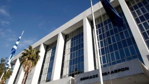 Άρειος Πάγος: Υποχρεωτική η παράδοση κινητών για την προστασία της μυστικότητας της ανάκρισης