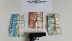 Κοζάνη: 20χρονος με την απειλή όπλου λήστεψε πρακτορείο τυχερών παιχνιδιών – Συνελήφθη και θα οδηγηθεί στον Εισαγγελέα