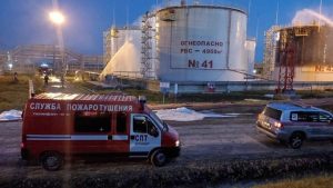 Ρωσία: Το διυλιστήριο πετρελαίου Σιζράν διέκοψε την λειτουργία του μετά την επίθεση από ουκρανικά μη επανδρωμένα αεροσκάφη