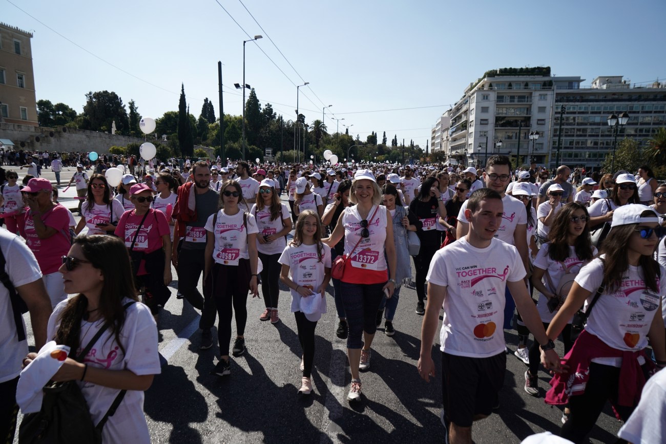 Κυκλοφοριακές ρυθμίσεις: Κλειστοί δρόμοι στην Αθήνα λόγω του αγώνα δρόμου για τον καρκίνο του μαστού