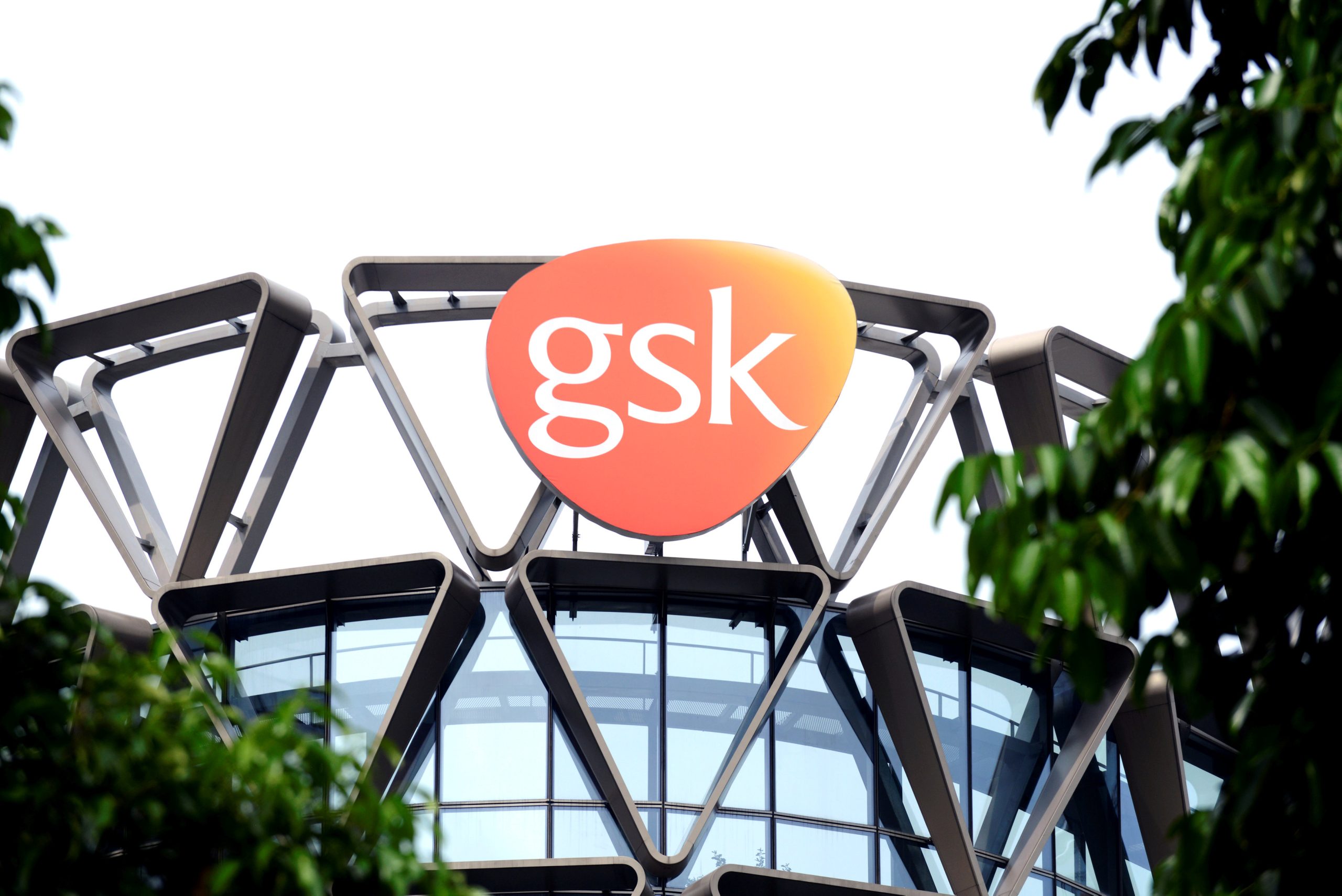 GSK: Επενδύει 30 δισ. δολάρια στις ΗΠΑ