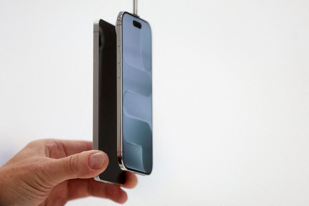 Τεχνολογία: Η Apple ανακοίνωσε νέα iPhone 17, Apple Watch και AirPods Pro