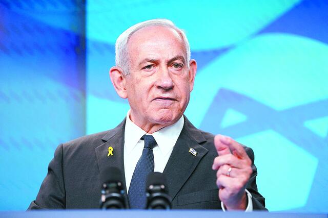 Το Ισραήλ αντιδρά στη σύνθεση της παλαιστινιακής επιτροπής που θα είναι αρμόδια για τη διοίκηση της Γάζας