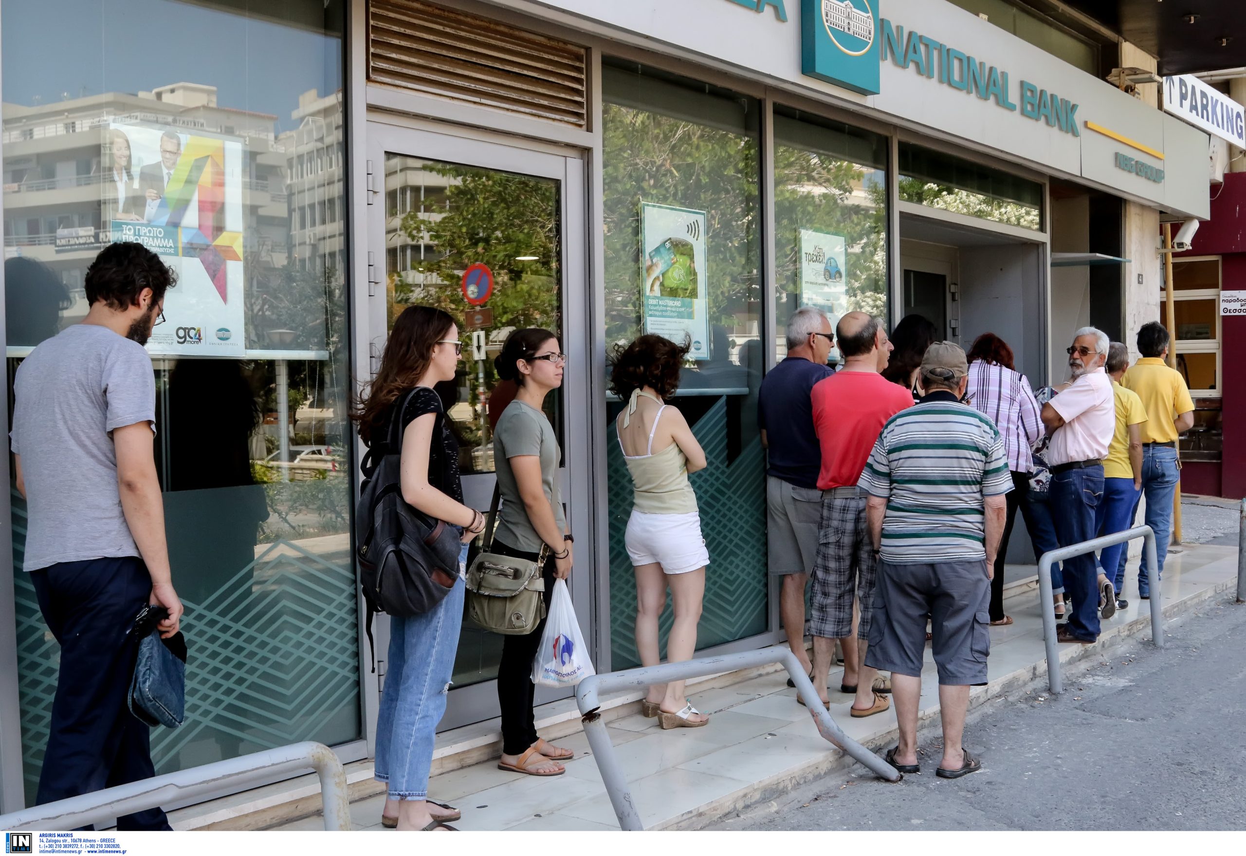 Ποιοι θα πληρωθούν από e-ΕΦΚΑ και ΔΥΠΑ αυτήν την εβδομάδα