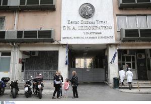 Χειροπέδες σε διευθυντή καρδιοχειρουργικής για φακελάκι – Ζητούσε μέχρι και 5.000 ευρώ