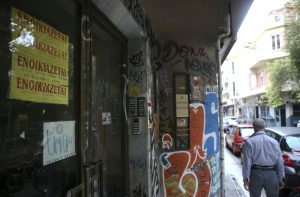 Επιδότηση ενοικίου: Τι να κάνετε μέχρι 30 Σεπτεμβρίου για να μη χάσετε έως 800 ευρώ