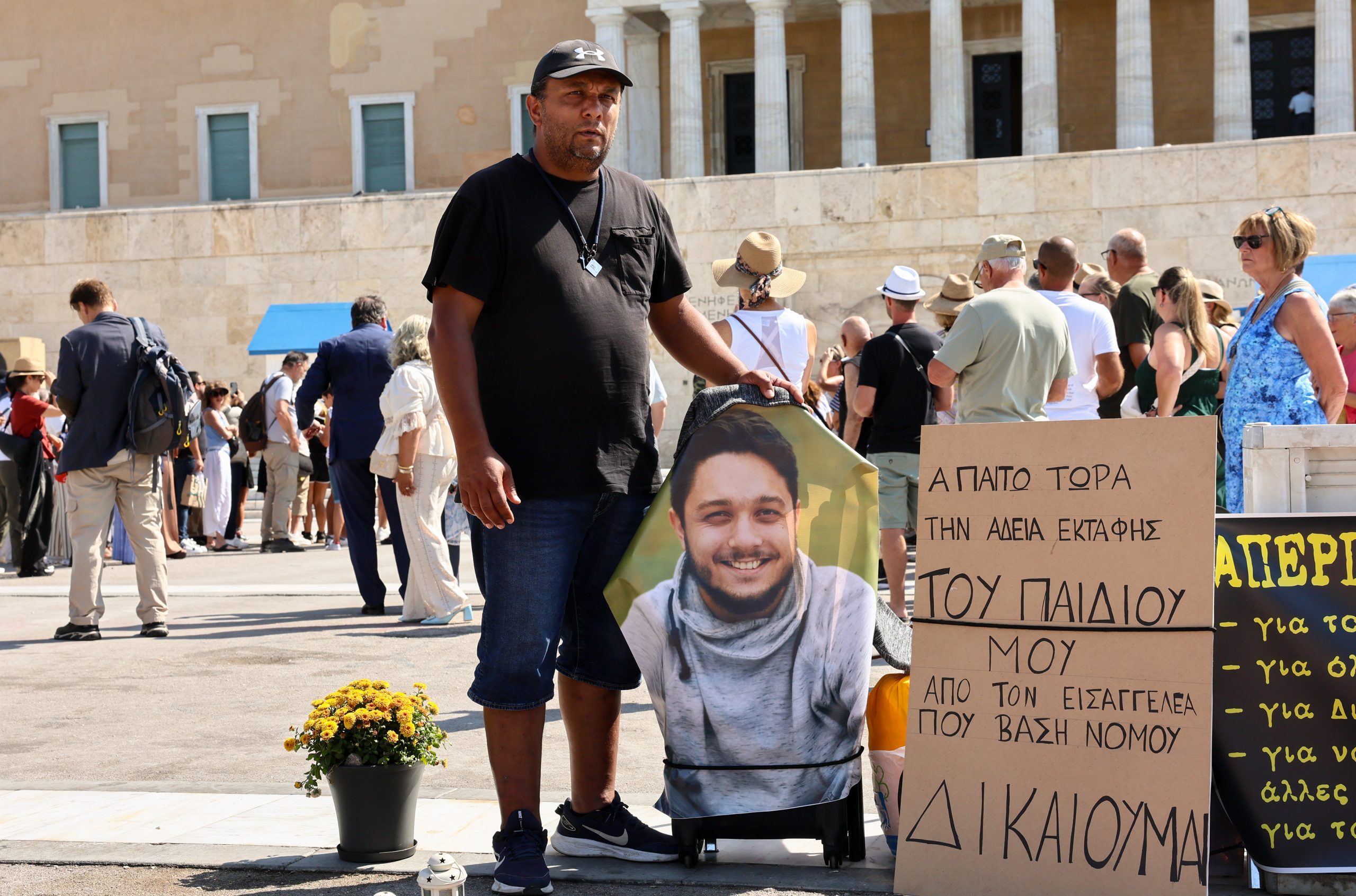 Η νίκη του τέρατος