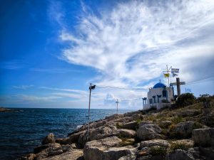 Καιρός: Βοριάδες στο Αιγαίο, λιακάδα στην ενδοχώρα – Πού θα βρέξει