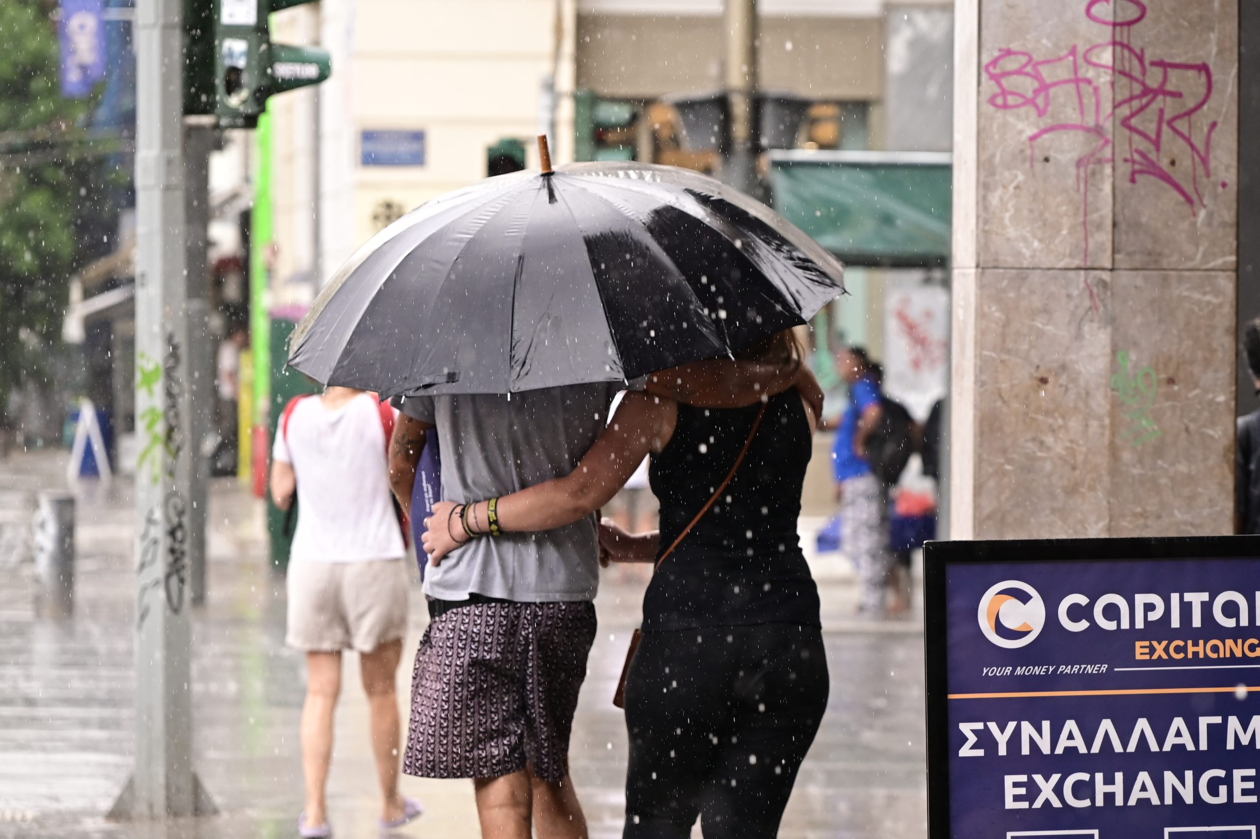 Καιρός: Τοπικές καταιγίδες και ενισχυμένοι βοριάδες την Παρασκευή (5/9) - Πρόγνωση από την Ελίνα Καρέτσου