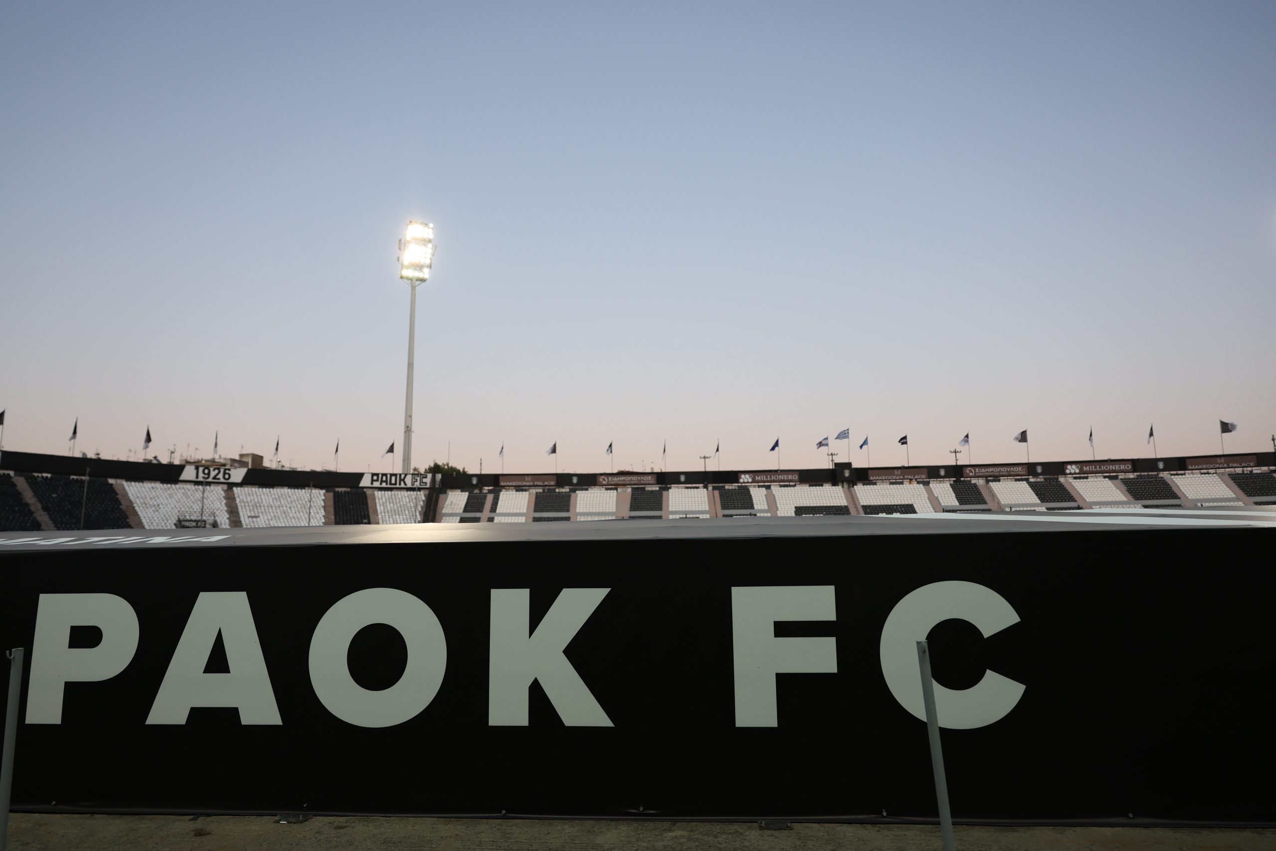 Μυστακίδης για ΚΑΕ ΠΑΟΚ! – Αύριο η πρώτη συνάντηση για την εξαγορά της ομάδας μπάσκετ