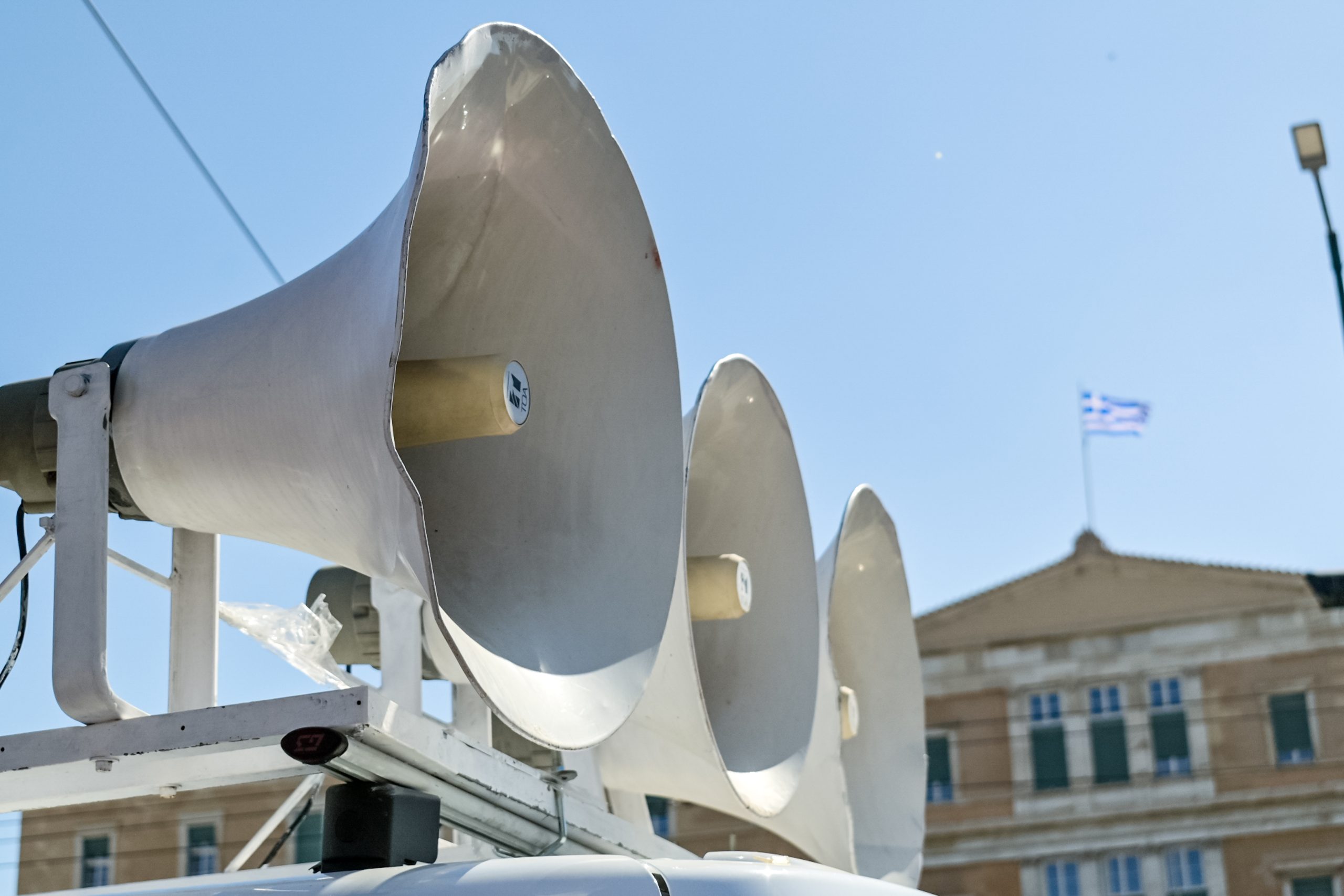 Πανελλαδική απεργία την 1η Οκτωβρίου: «Παραλύει» η χώρα - Αναλυτικά ποιοι συμμετέχουν
