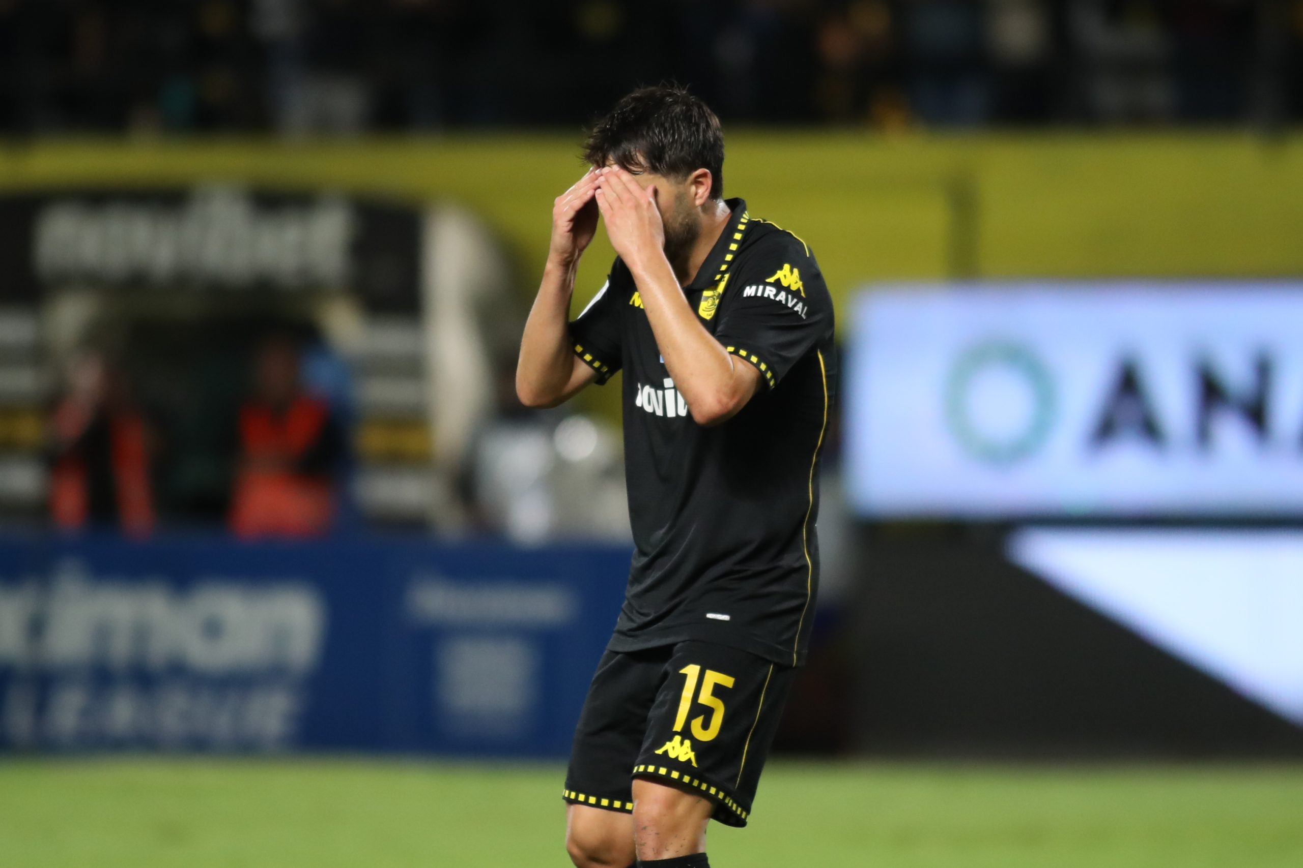 Να χαίρεσαι και να... σκας ταυτόχρονα