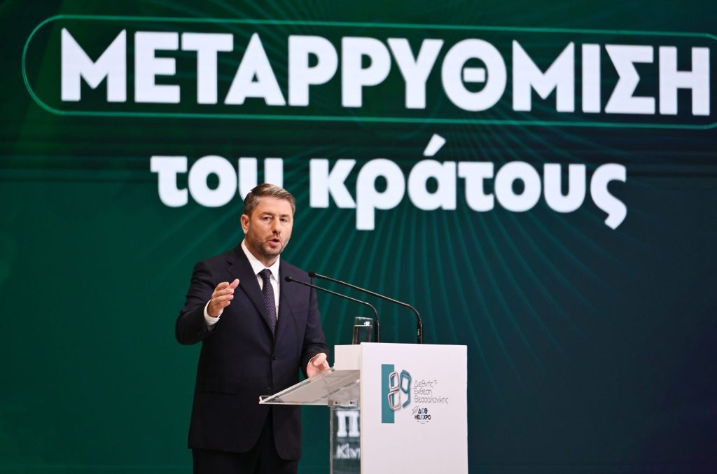 Συνεργασίες