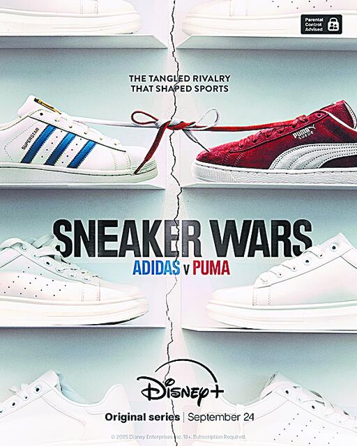 Sneaker Wars: Adidas Vs Puma: Ο πόλεμος των αθλητικών ειδών