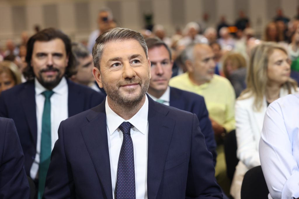 Κατεύθυνση