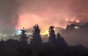 Φωτιά τώρα κοντά στις Φυλακές της Λάρισας