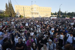 Κυκλοφοριακές ρυθμίσεις στην πλατεία Συντάγματος λόγω των συγκεντρώσεων