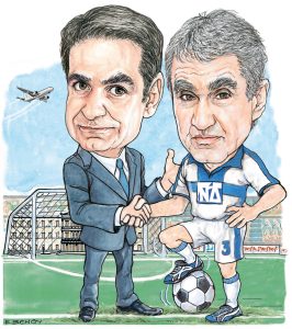 Το σκίτσο της Έφης Ξένου για ΤΑ ΝΕΑ 17/09/2025