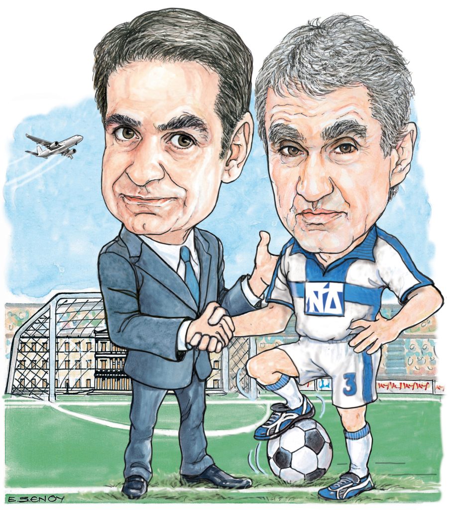 Το σκίτσο της Έφης Ξένου για ΤΑ ΝΕΑ 17/09/2025