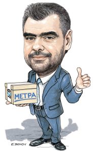 Το σκίτσο της Έφης Ξένου για ΤΑ ΝΕΑ 09/09/2025