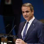 Μητσοτάκης για συμφωνία έρευνας υδρογονανθράκων: Ιστορική στιγμή, πράξη ευθύνης και προοπτικής