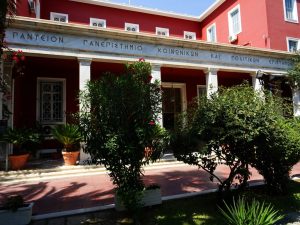 Μετεγγραφές φοιτητών: Ανοίγει από σήμερα (24/9) η πλατφόρμα υποβολής αιτήσεων