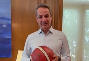 Κ. Μητσοτάκης: Υποδέχεται το Final Four της Euroleague με μπάλα και «Final Countdown» στο Μαξίμου (video)