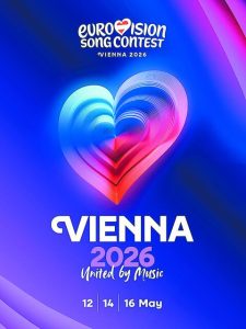 Eurovision: Η Γερμανία καταδικάζει τις εκκλήσεις για μποϊκοτάζ του διαγνωνισμού εάν συμμετάσχει το Ισραήλ