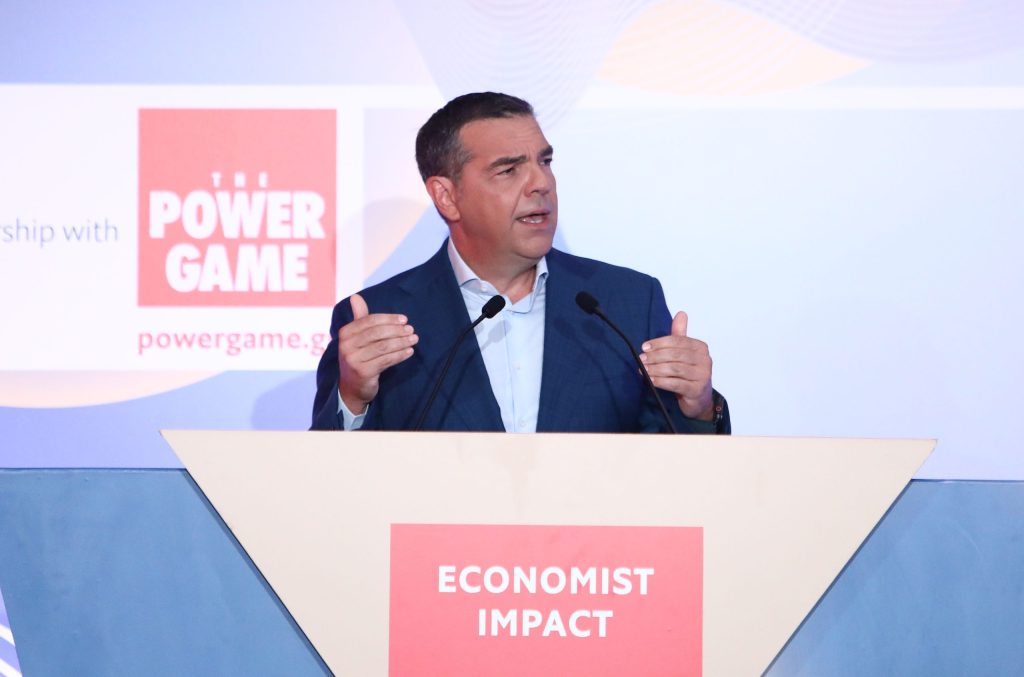 Ορφανοτροφείο