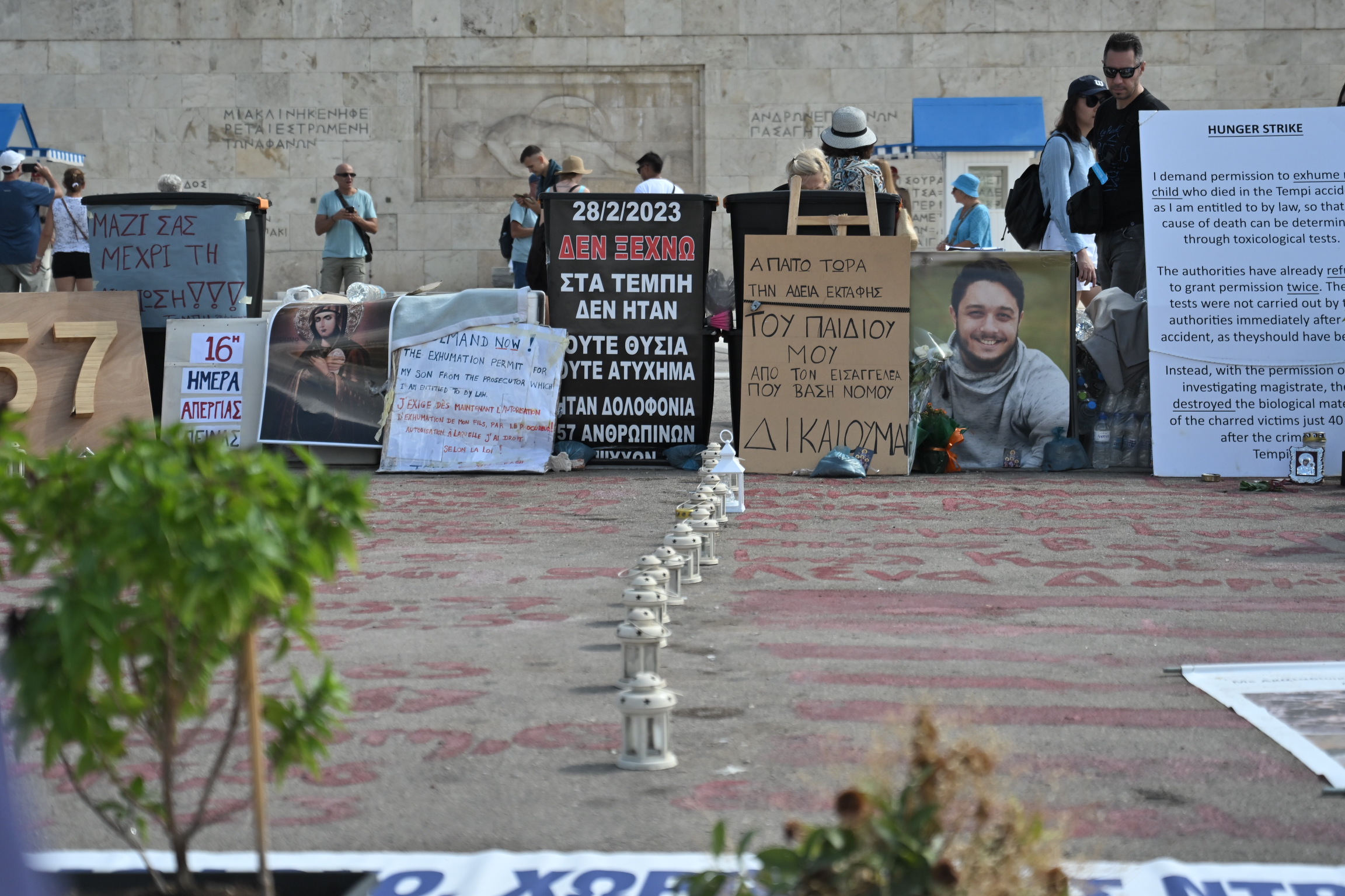 Τέμπη: Αντίστροφη μέτρηση για την έναρξη της δίκης