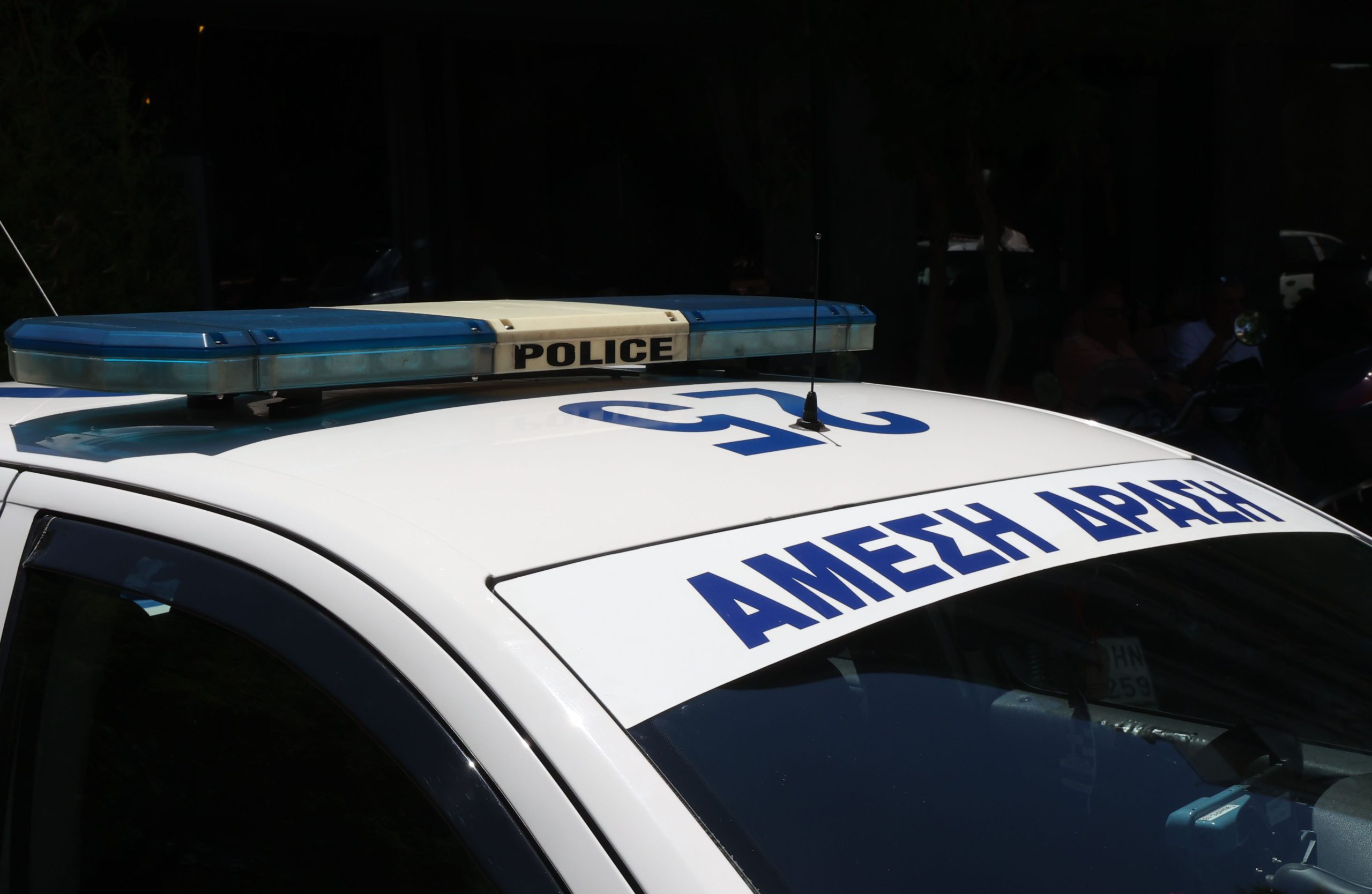 &Eta;&rho;ά&kappa;&lambda;&epsilon;&iota;&omicron;: &Sigma;ύ&lambda;&lambda;&eta;&psi;&eta; 34&chi;&rho;&omicron;&nu;&omicron;&upsilon; &gamma;&iota;&alpha; &kappa;&lambda;&omicron;&pi;έ&sigmaf; &ndash; &Epsilon;&nu;&tau;&omicron;&pi;ί&sigma;&tau;&eta;&kappa;&alpha;&nu; ό&pi;&lambda;&alpha; &sigma;&tau;&omicron; &sigma;&pi;ί&tau;&iota; &tau;&omicron;&upsilon;