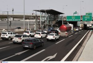 Αττική Οδός: Καραμπόλα τριών οχημάτων – Πού εντοπίζονται καθυστερήσεις