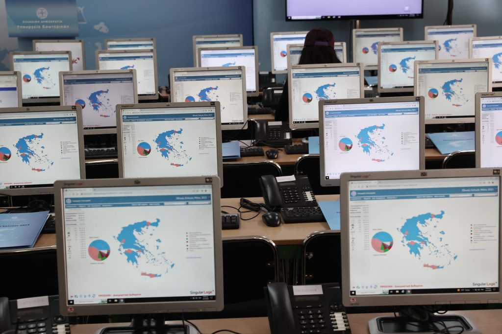 «Πολλά ψέματα είπαμε…»