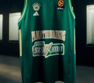 Παναθηναϊκός AKTOR: Ανακοινώθηκε η εμφάνιση της σεζόν 2025-26