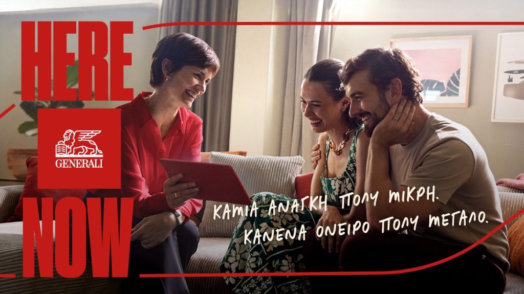 Οδήγησε με σιγουριά: Η Generali είναι ο Lifetime Partner σου και στον δρόμο
