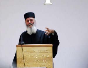 Θεσσαλονίκη: Εκοιμήθη ο πρώην ηγούμενος της Μονής Ιβήρων Βασίλειος