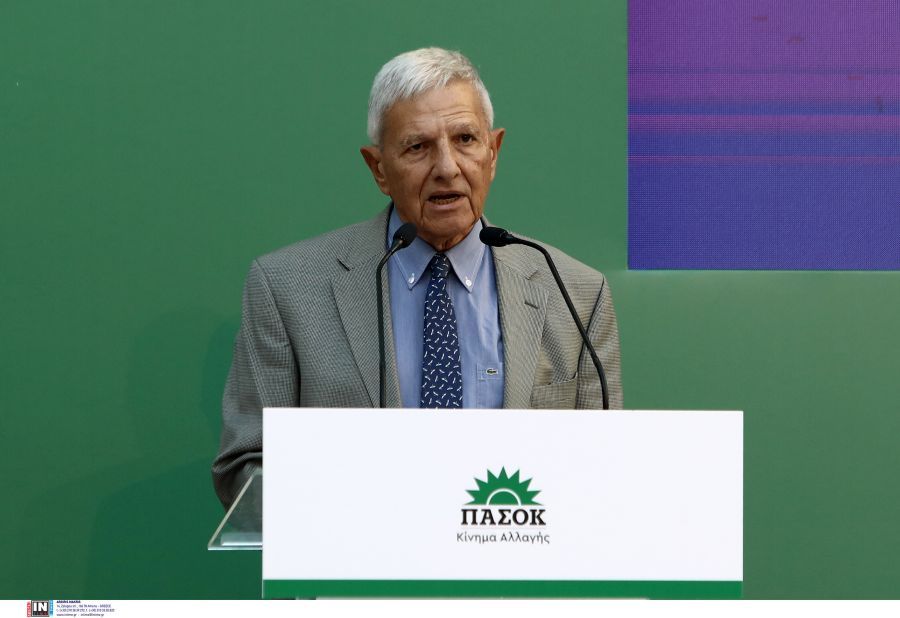 Οι βασικές αξίες