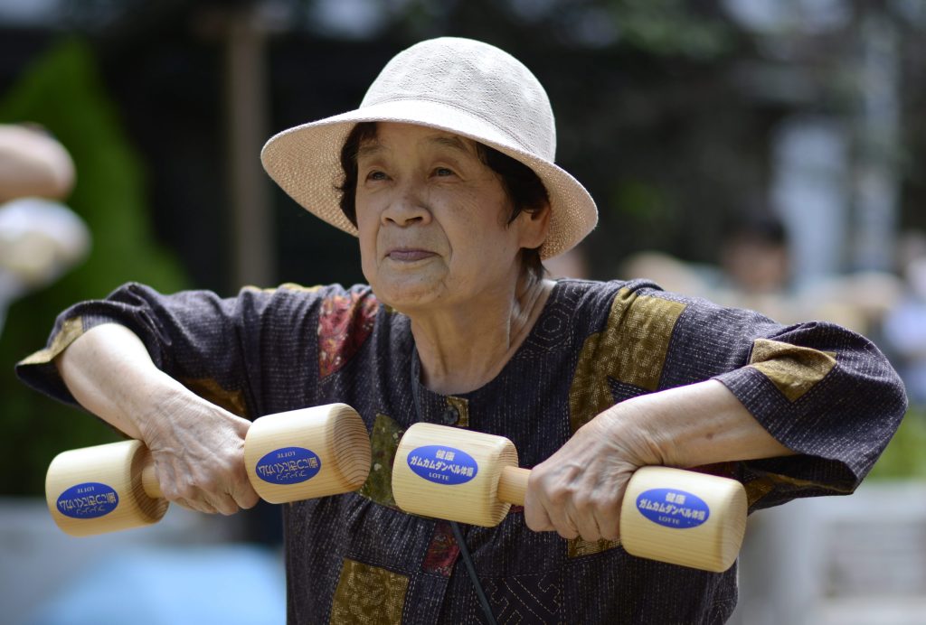 Ηλικιωμένη