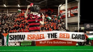 ΟΗΕ: Κάλεσμα για αποκλεισμό του Ισραήλ από τις διεθνείς διοργανώσεις της FIFA και UEFA