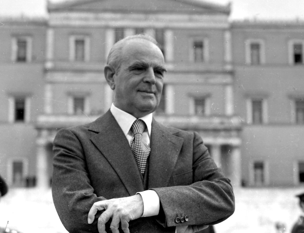 Μια ευρωπαϊκή κληρονομιά