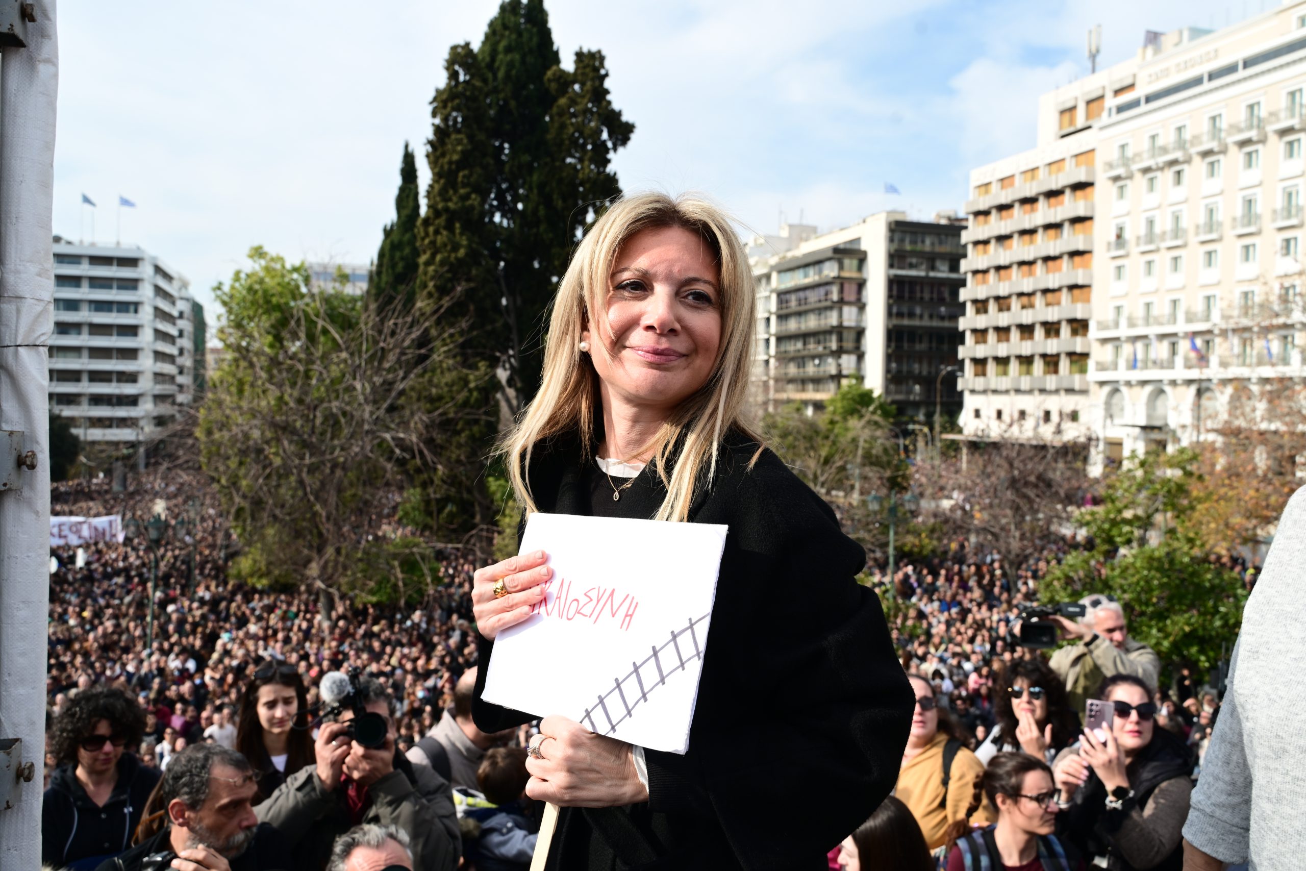 Σε αναμονή για τον γρίφο «Καρυστιανού»