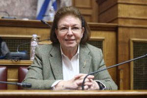 Δεν υπάρχει χώρος