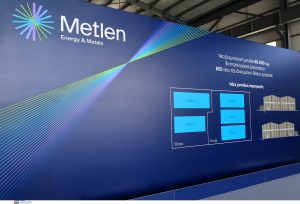 METLEN: Εξαγορά της ΝΚ Trailers και νέο άλμα στην αμυντική βιομηχανία στον Βόλο